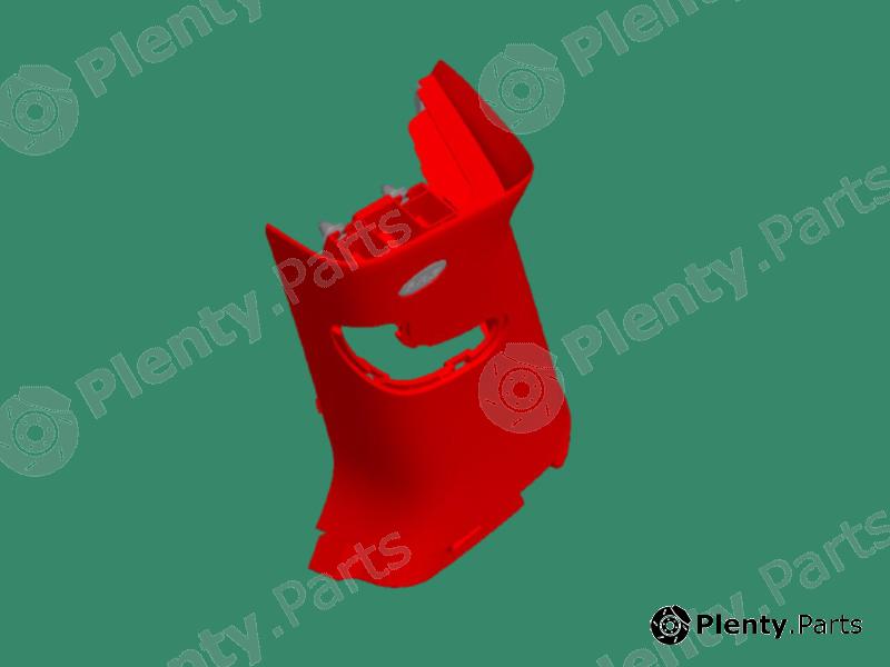 Genuine HYUNDAI / KIA (MOBIS) part 858502B010J4 Replacement part