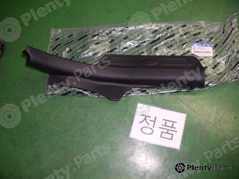 Genuine HYUNDAI / KIA (MOBIS) part 858751M000WK Replacement part