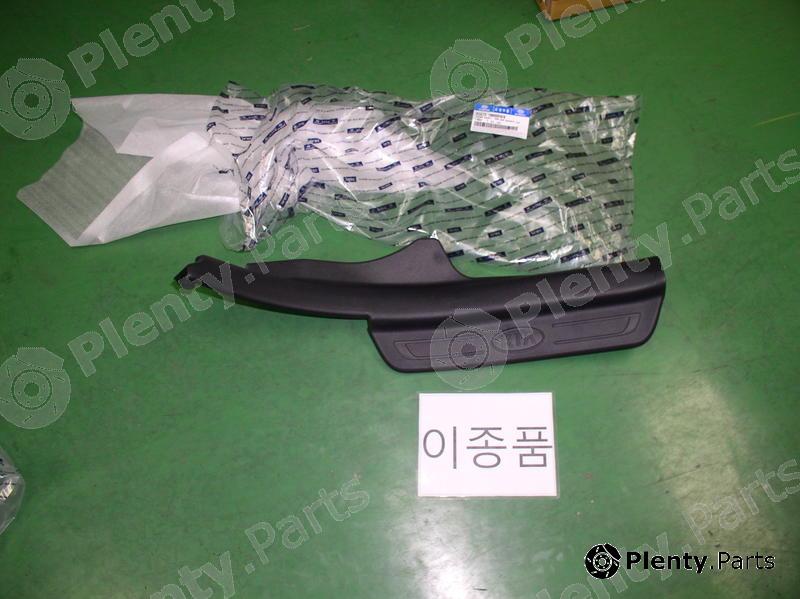 Genuine HYUNDAI / KIA (MOBIS) part 858851M000WK Replacement part