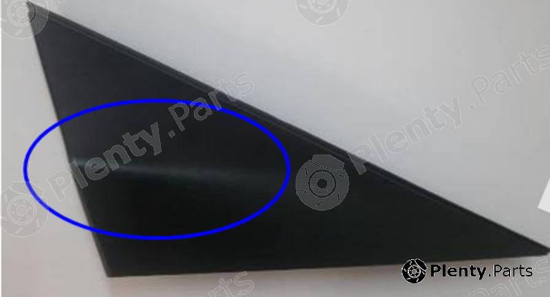 Genuine HYUNDAI / KIA (MOBIS) part 861903X000 Replacement part