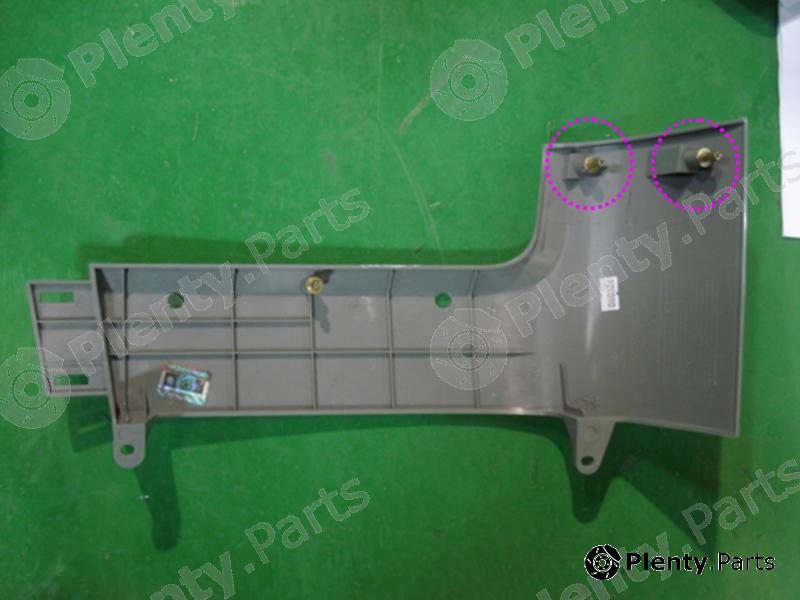 Genuine HYUNDAI / KIA (MOBIS) part 863255K000 Replacement part