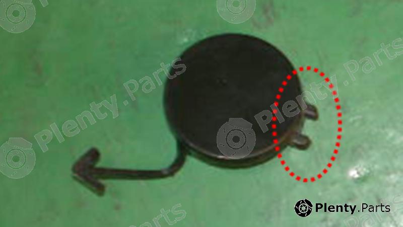Genuine HYUNDAI / KIA (MOBIS) part 8651707550 Replacement part