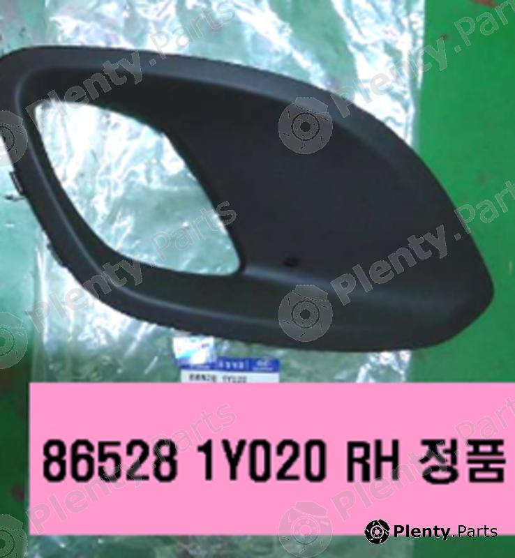 Genuine HYUNDAI / KIA (MOBIS) part 865281Y020 Ventilation Grille, bumper
