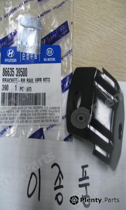 Genuine HYUNDAI / KIA (MOBIS) part 8653539500 Replacement part