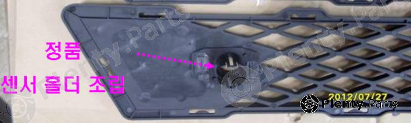 Genuine HYUNDAI / KIA (MOBIS) part 865602T010 Replacement part