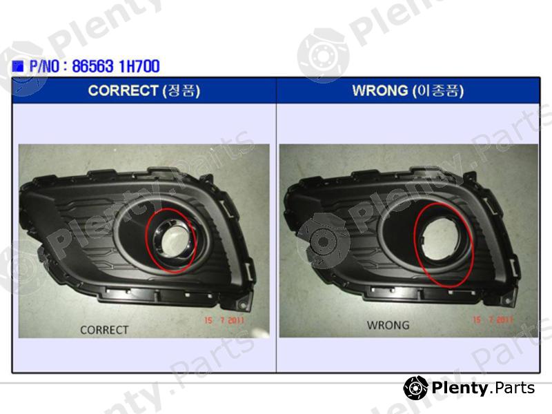 Genuine HYUNDAI / KIA (MOBIS) part 865631H700 Cap, fog light