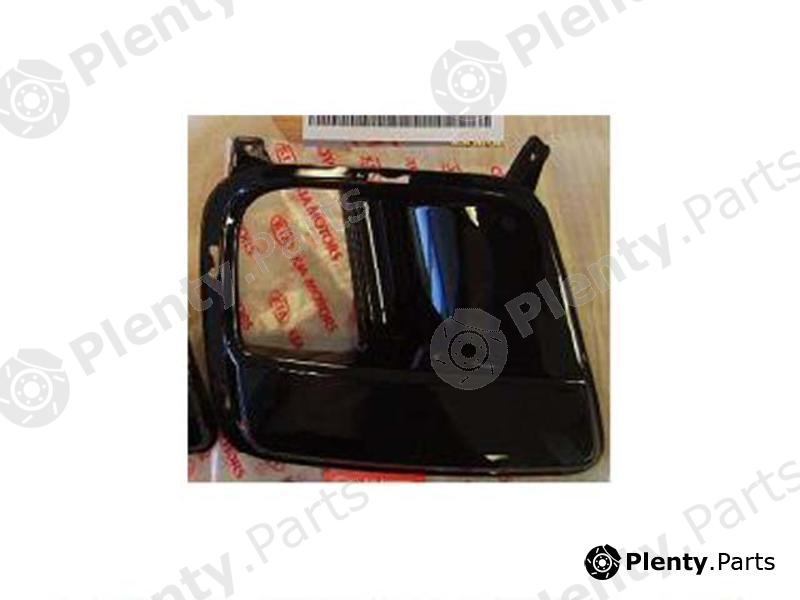 Genuine HYUNDAI / KIA (MOBIS) part 865631M310 Replacement part