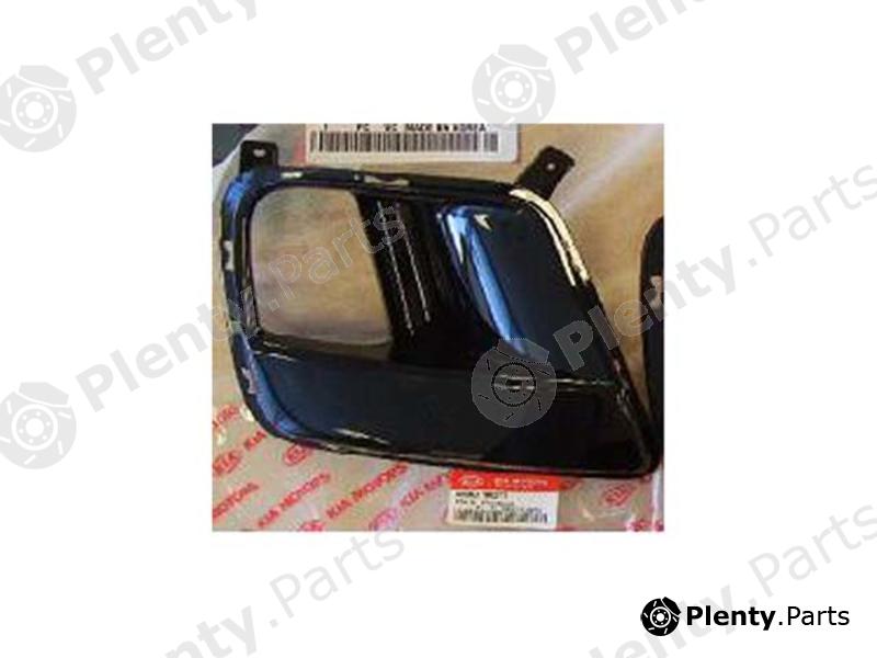 Genuine HYUNDAI / KIA (MOBIS) part 865631M311 Replacement part
