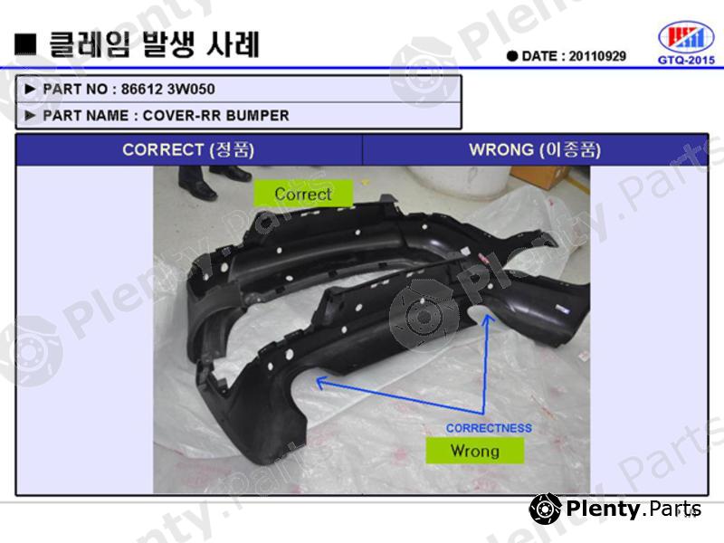 Genuine HYUNDAI / KIA (MOBIS) part 866123W050 Replacement part