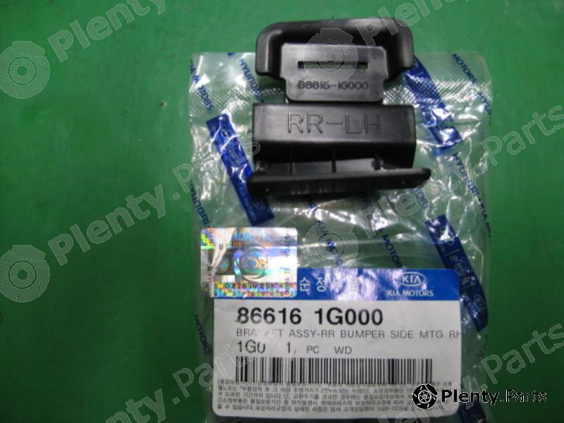 Genuine HYUNDAI / KIA (MOBIS) part 866151G000 Replacement part