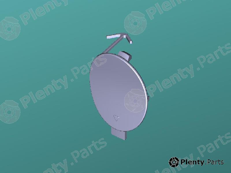 Genuine HYUNDAI / KIA (MOBIS) part 866882M000 Replacement part