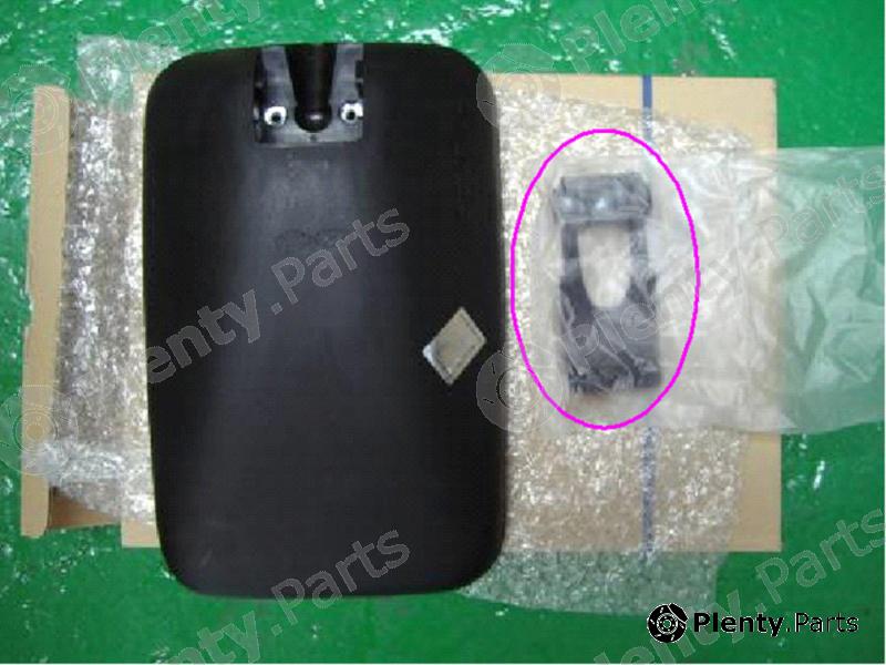 Genuine HYUNDAI / KIA (MOBIS) part 8711045013 Replacement part
