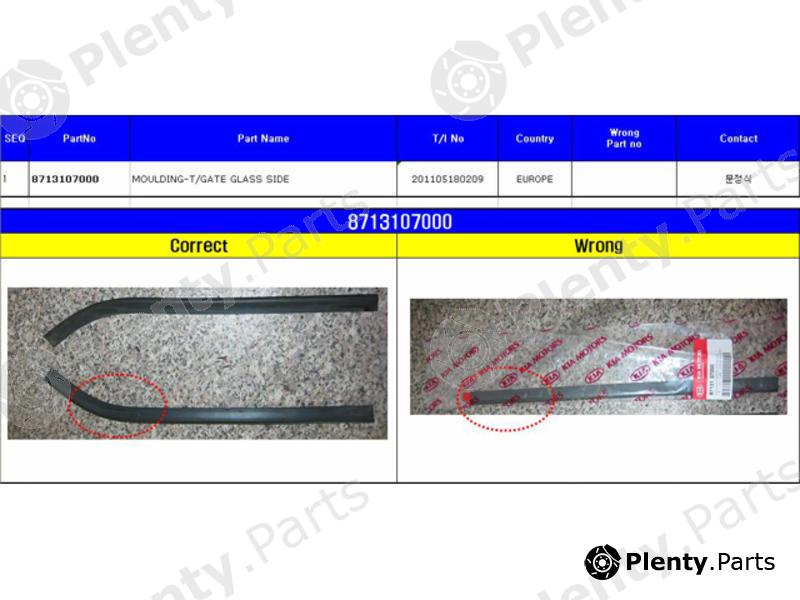 Genuine HYUNDAI / KIA (MOBIS) part 8713107000 Replacement part