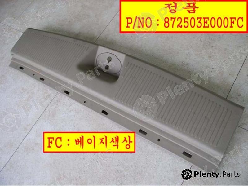 Genuine HYUNDAI / KIA (MOBIS) part 872503E000FC Replacement part