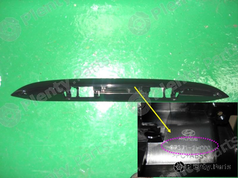 Genuine HYUNDAI / KIA (MOBIS) part 873712H000 Replacement part