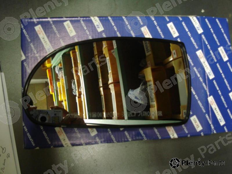 Genuine HYUNDAI / KIA (MOBIS) part 876112H500 Replacement part