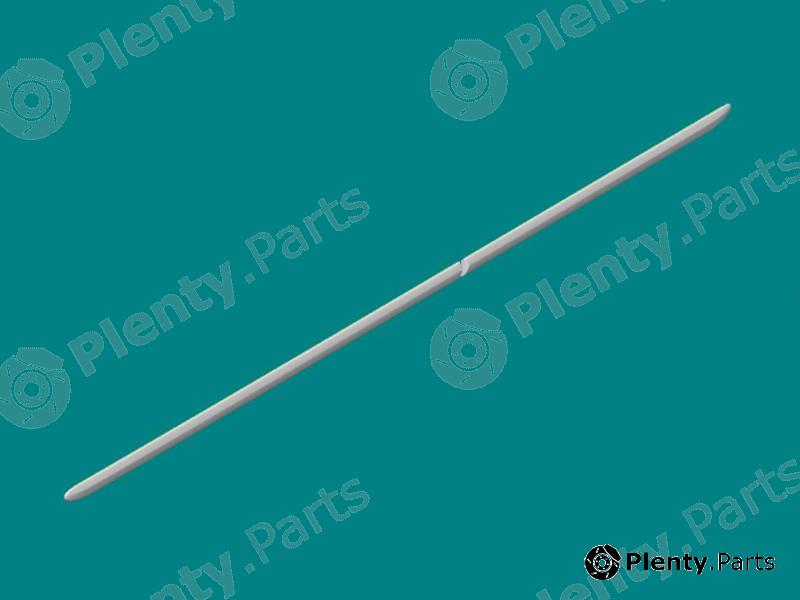 Genuine HYUNDAI / KIA (MOBIS) part 877112G000 Replacement part