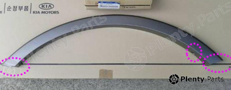 Genuine HYUNDAI / KIA (MOBIS) part 877113J000GF Replacement part