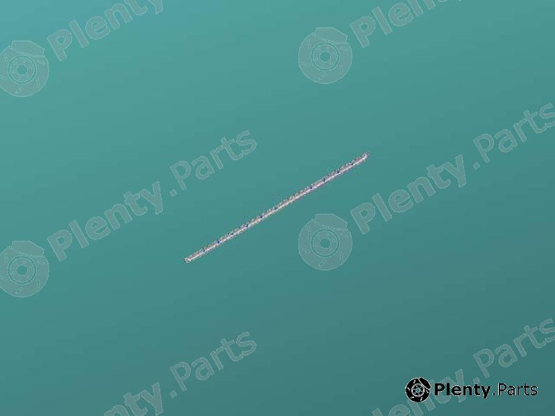 Genuine HYUNDAI / KIA (MOBIS) part 877123N000 Replacement part