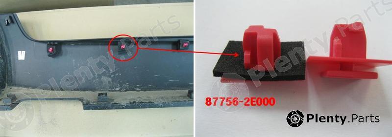 Genuine HYUNDAI / KIA (MOBIS) part 877562E000 Clip, trim/protective strip
