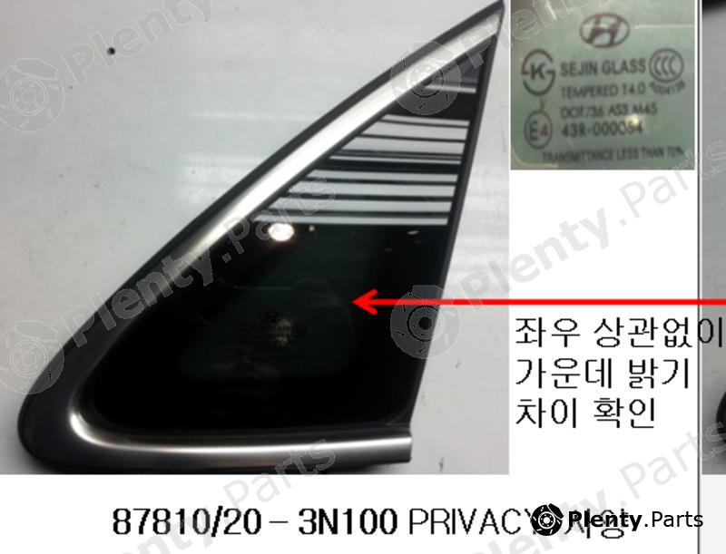 Genuine HYUNDAI / KIA (MOBIS) part 878103N100 Replacement part