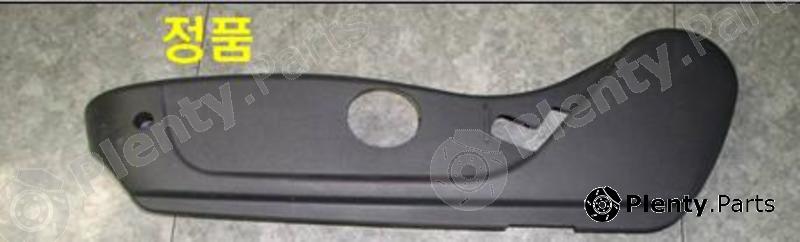 Genuine HYUNDAI / KIA (MOBIS) part 881702K000WK Replacement part