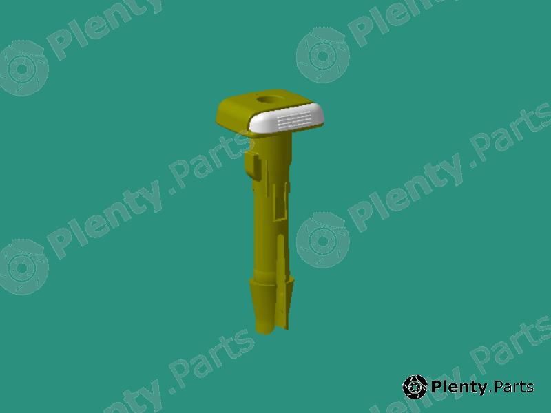 Genuine HYUNDAI / KIA (MOBIS) part 8872025000SX Replacement part
