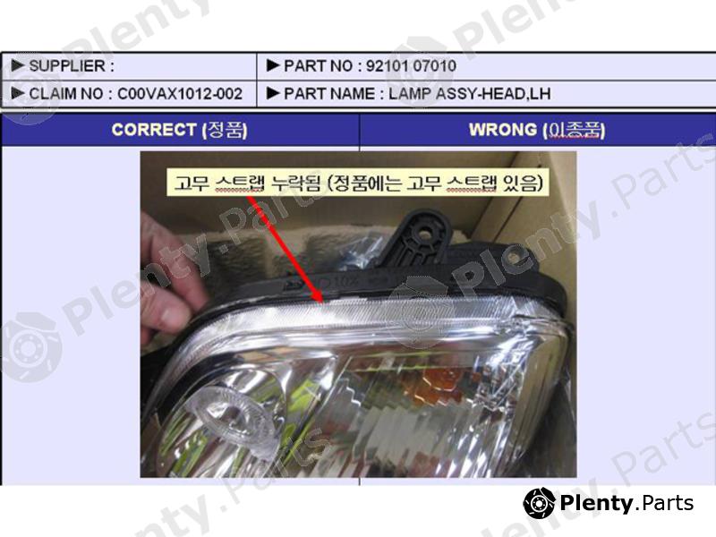 Genuine HYUNDAI / KIA (MOBIS) part 9210107010 Headlight