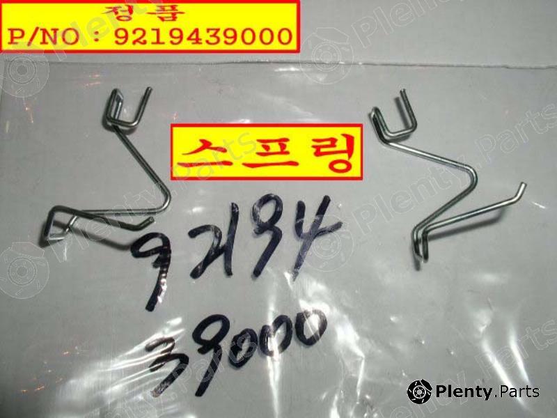 Genuine HYUNDAI / KIA (MOBIS) part 9219439000 Replacement part