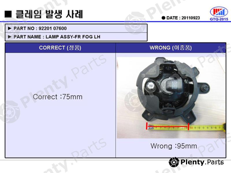 Genuine HYUNDAI / KIA (MOBIS) part 9220107600 Replacement part
