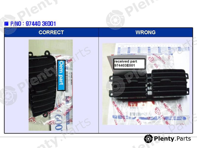 Genuine HYUNDAI / KIA (MOBIS) part 974403E001 Replacement part