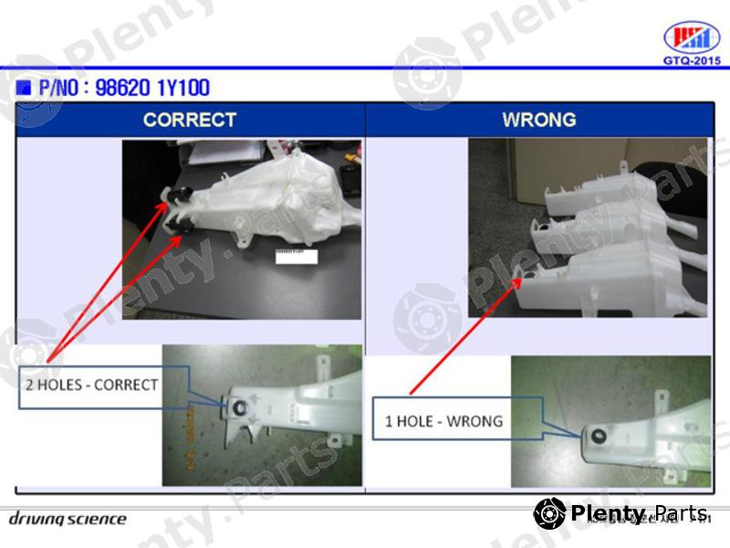 Genuine HYUNDAI / KIA (MOBIS) part 98620-1Y100 (986201Y100) Washer Fluid Tank, window cleaning