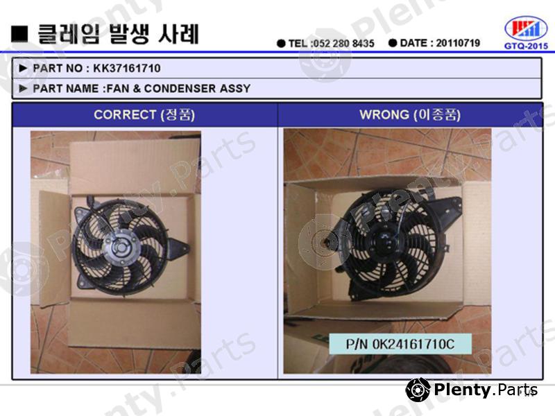 Genuine HYUNDAI / KIA (MOBIS) part KK37161710 Fan, A/C condenser