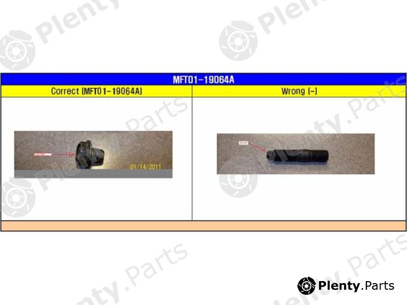 Genuine HYUNDAI / KIA (MOBIS) part MFT0119064A Replacement part
