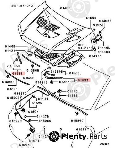 Genuine MITSUBISHI part MR573644 Replacement part