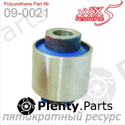  X5 RESOURCE part 09-0029 (090029) Replacement part