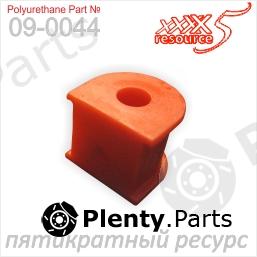  X5 RESOURCE part 09-0044 (090044) Replacement part
