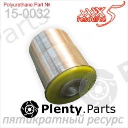  X5 RESOURCE part 15-0032 (150032) Replacement part