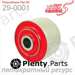  X5 RESOURCE part 29-0001 (290001) Replacement part