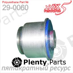  X5 RESOURCE part 29-0060 (290060) Replacement part