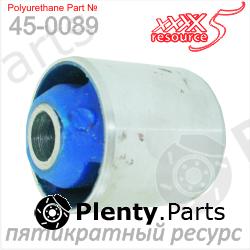  X5 RESOURCE part 45-0089 (450089) Replacement part