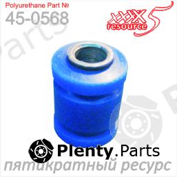  X5 RESOURCE part 45-0568 (450568) Replacement part
