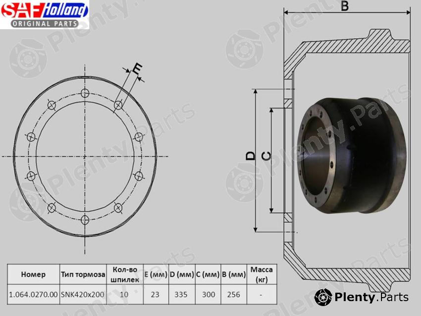 Genuine SAF HOLLAND part 1064027000 Replacement part