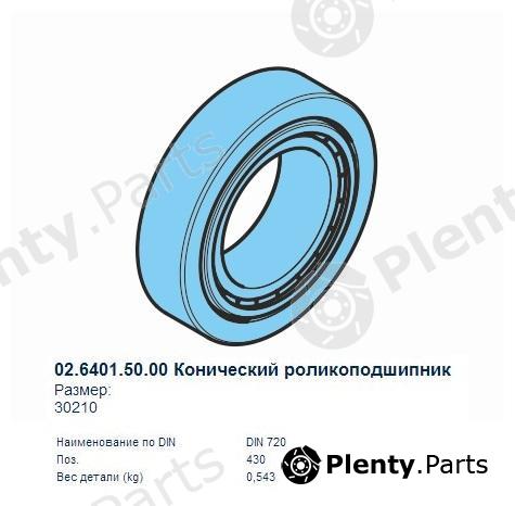 Genuine BPW part 02.6401.50.00 (0264015000) Replacement part