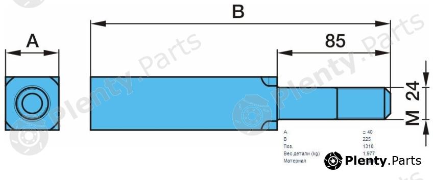 Genuine BPW part 0317724170 Replacement part