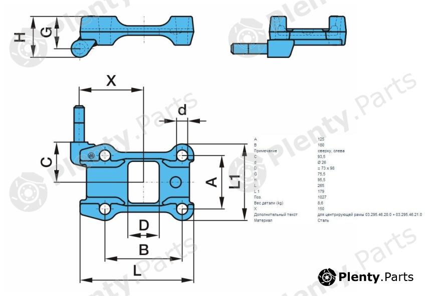 Genuine BPW part 05.032.11.31.0 (0503211310) Replacement part