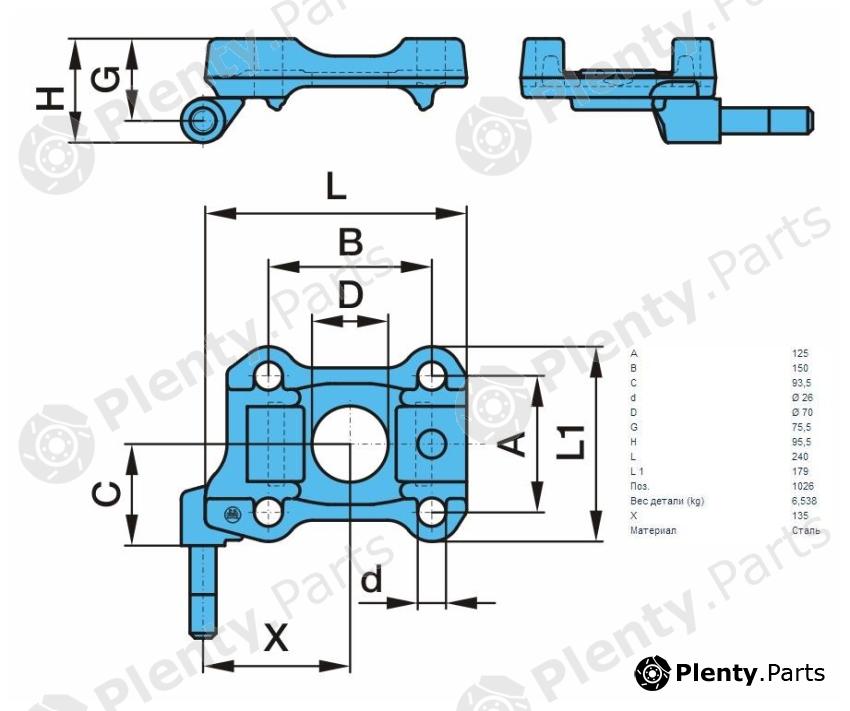 Genuine BPW part 05.032.21.52.8 (0503221528) Replacement part