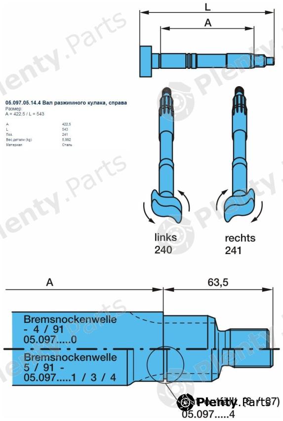 Genuine BPW part 05.097.05.14.4 (0509705144) Replacement part