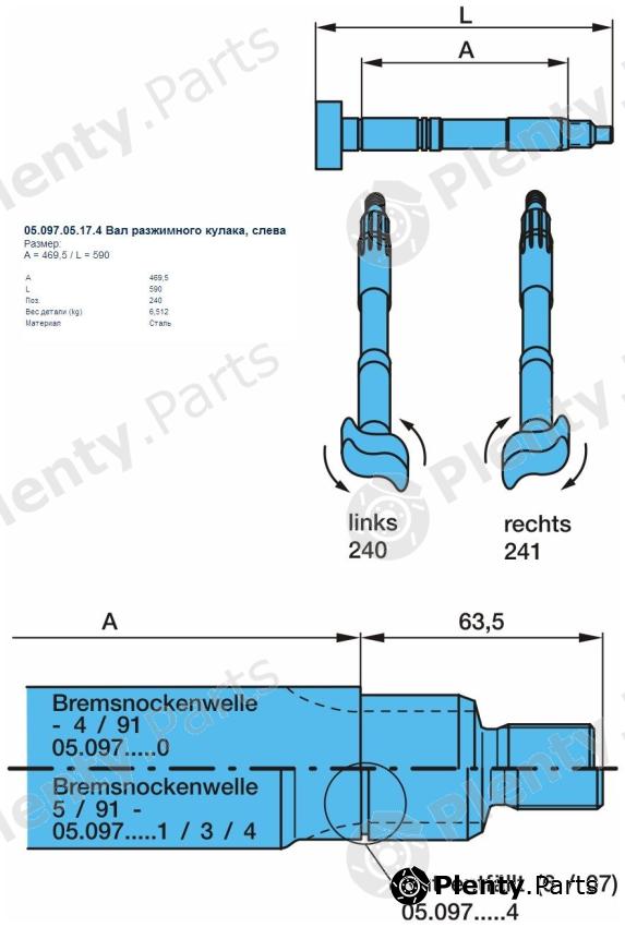 Genuine BPW part 05.097.05.17.4 (0509705174) Replacement part