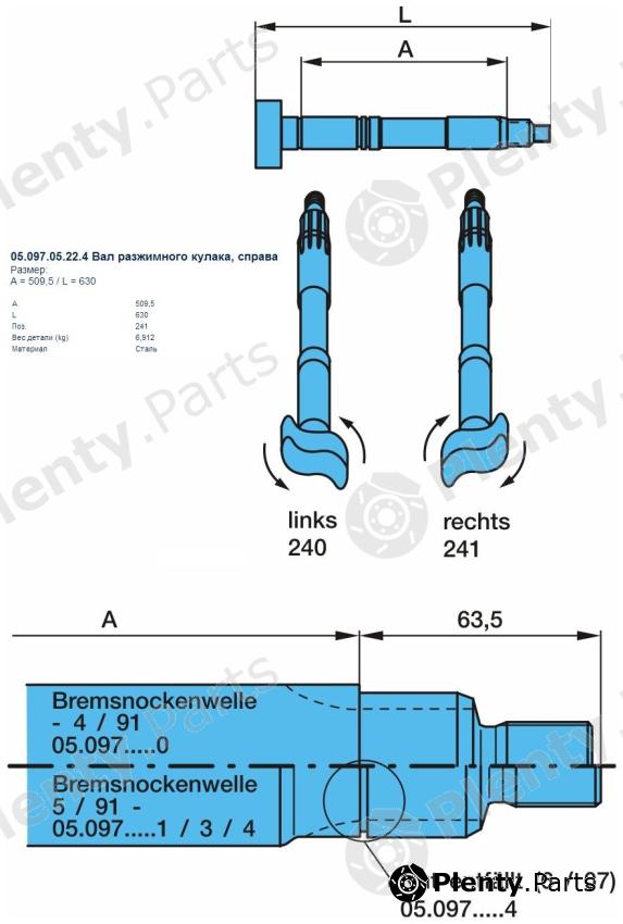Genuine BPW part 05.097.05.22.4 (0509705224) Replacement part